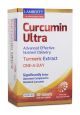 GURKMEJA 10000 mg tabletter (Curcumin kosttillskott) (60 tabletter)